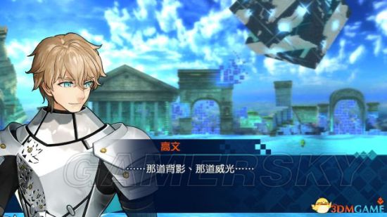 《FateEXTELLA》支线攻略 全支线任务图文攻略