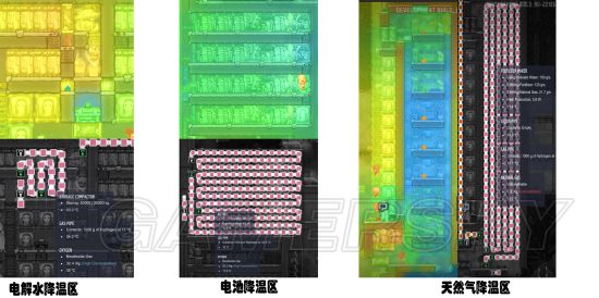 《缺氧》BUG门建造、天然气发电等技巧分享