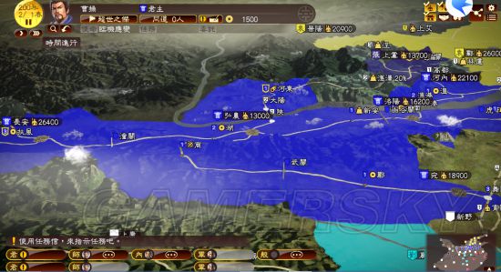 《三国志13》十大重要城市地理位置分析