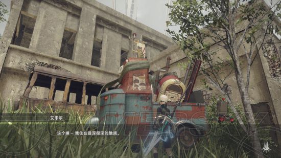 《尼尔机械纪元》隐藏BOSS艾米尔触发攻略 隐藏BOSS艾米尔怎么触发