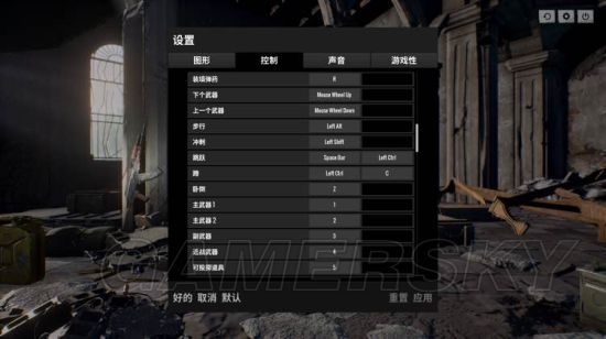 《絕地求生大逃殺》鍵盤無沖突跳窗教學(xué) 絕地求生大逃殺怎么跳窗