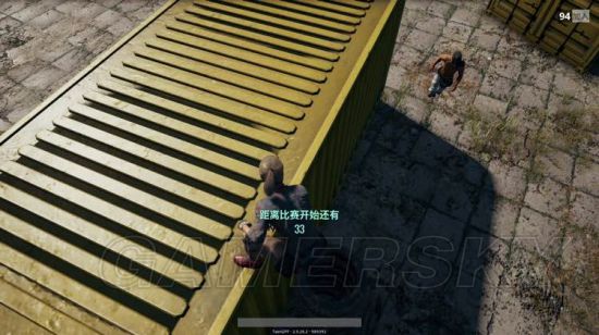 《絕地求生大逃殺》鍵盤無沖突跳窗教學(xué) 絕地求生大逃殺怎么跳窗