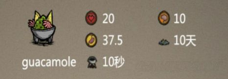 《饥荒》实用食谱及食物做法推荐 饥荒最实用食谱