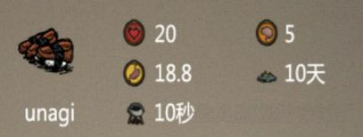 《饥荒》实用食谱及食物做法推荐 饥荒最实用食谱