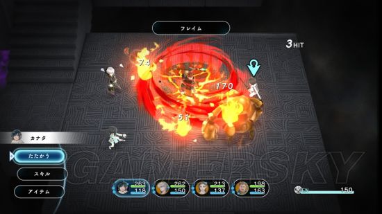 《消失的星球》角色及战斗系统图文介绍