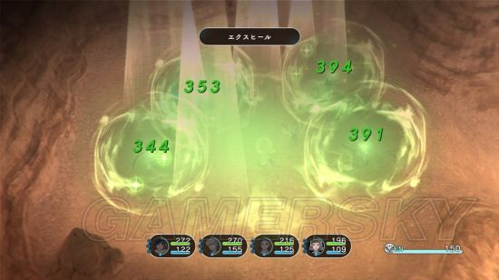 《消失的星球》角色及战斗系统图文介绍