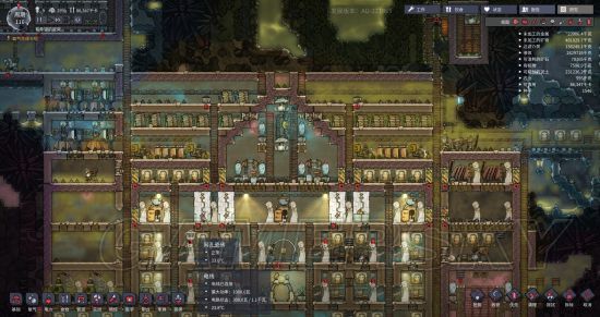 《缺氧》110周无黑科技永动布局图