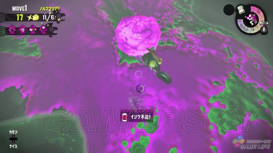 《喷射战士2》新手教学 从零开始培养技术