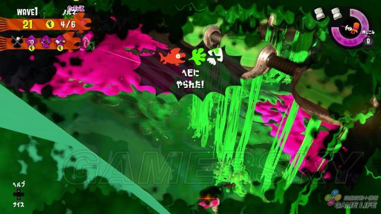 《喷射战士2》新手教学 从零开始培养技术