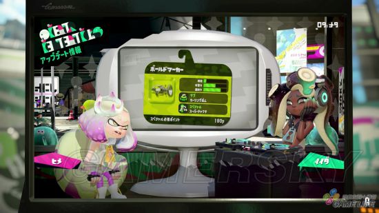 《喷射战士2》新手教学 从零开始培养技术