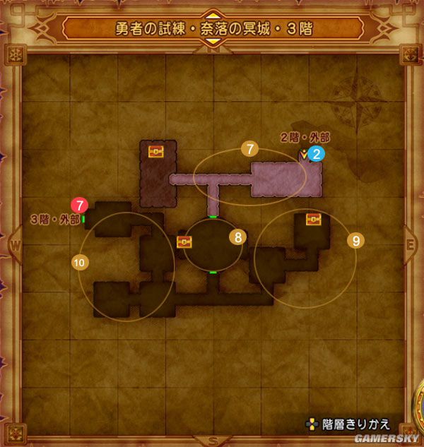 《勇者斗恶龙11》全宝箱怪分布位置与图鉴 勇者斗恶龙11宝箱怪大全