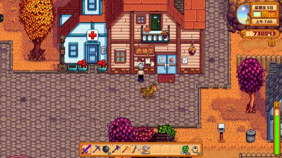 《星露谷物语》求助任务类型及内容介绍