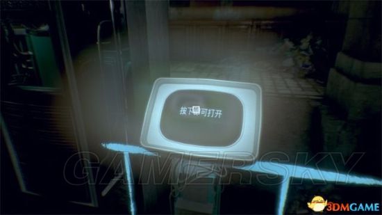 《观察者》设定、操作及全任务流程图文攻略