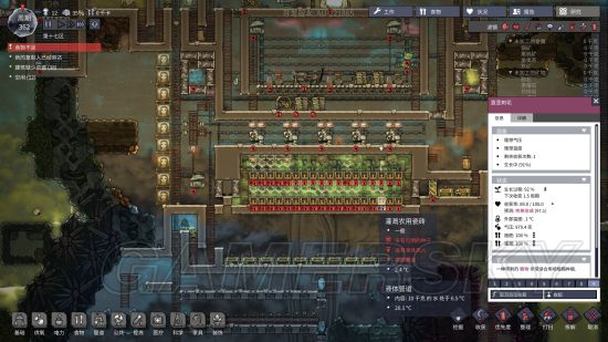 《缺氧》时差电路布局图及完美种植分享