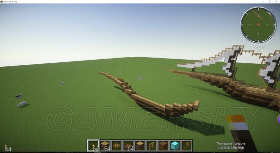 《我的世界》白色帆船制作图文教学