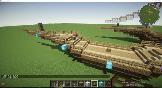 《我的世界》白色帆船制作图文教学