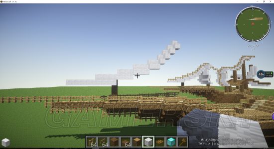 《我的世界》白色帆船制作图文教学