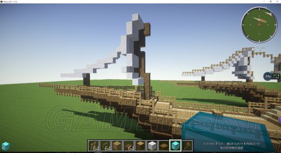 《我的世界》白色帆船制作图文教学