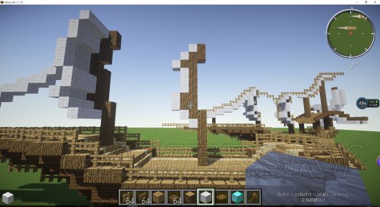 《我的世界》白色帆船制作图文教学