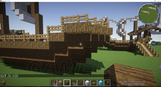 《我的世界》白色帆船制作图文教学