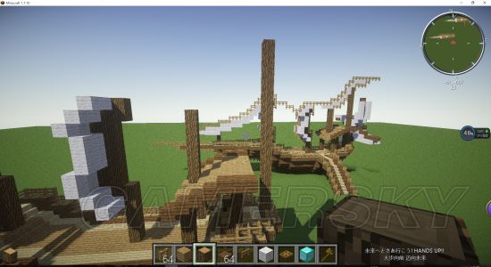 《我的世界》白色帆船制作图文教学