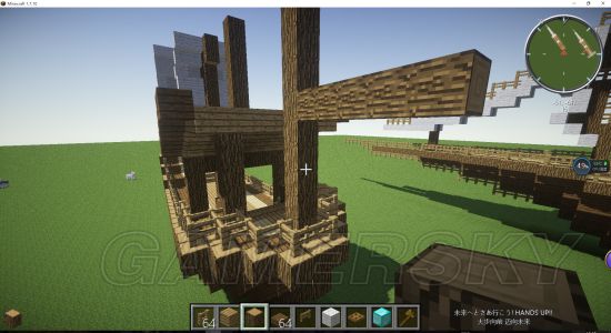 《我的世界》白色帆船制作图文教学