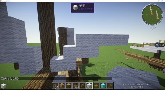 《我的世界》白色帆船制作图文教学