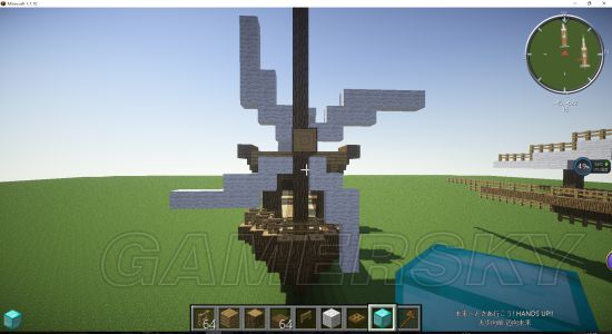 《我的世界》白色帆船制作图文教学