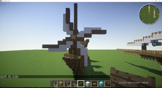 《我的世界》白色帆船制作图文教学