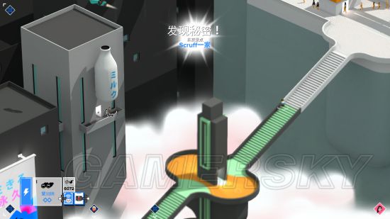 《东京42》全东京景点图鉴 全东京景点一览