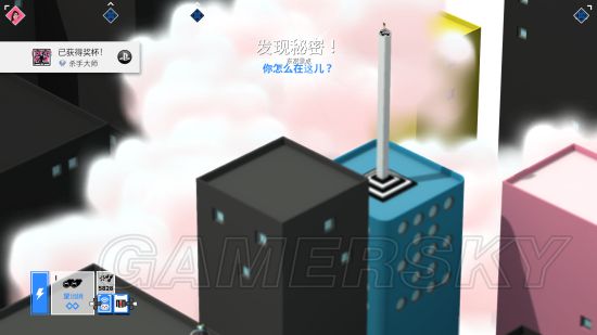 《东京42》白金攻略 全奖杯解锁方法一览