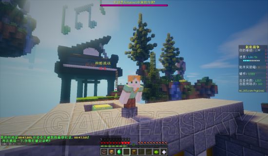 《我的世界》起床大厅跑酷图文攻略