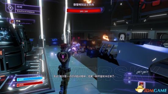 《混乱特工》图文攻略 全剧情流程图文攻略