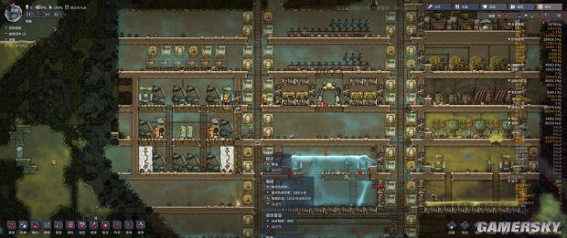 《缺氧》病菌版本基地布局图 缺氧新版本基地怎么布局