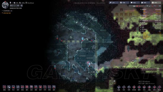 《缺氧》病菌版开荒200周困难模式图文战报