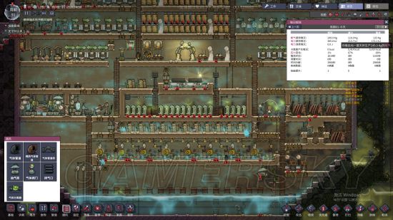 《缺氧》病菌版开荒200周困难模式图文战报