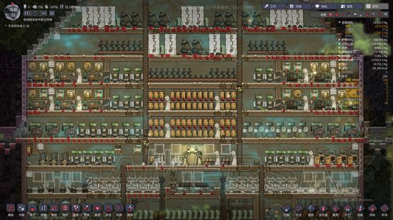 《缺氧》病菌版开荒200周困难模式图文战报