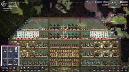 《缺氧》病菌版开荒200周困难模式图文战报