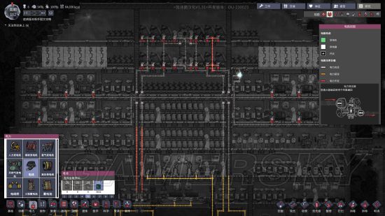 《缺氧》病菌版开荒200周困难模式图文战报