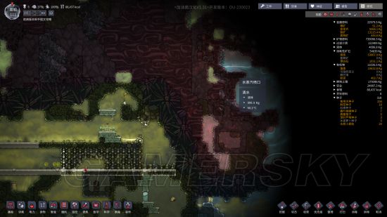 《缺氧》病菌版开荒200周困难模式图文战报