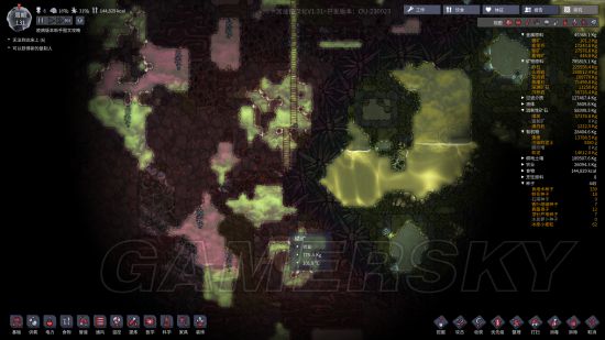 《缺氧》病菌版开荒200周困难模式图文战报