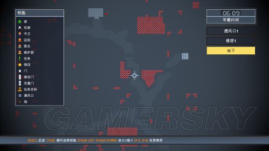 《逃脱者2》全监狱最快逃脱图文攻略