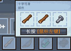 《逃脱者2》全监狱最快逃脱图文攻略