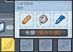 《逃脱者2》全监狱最快逃脱图文攻略
