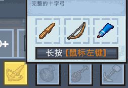 《逃脱者2》全监狱最快逃脱图文攻略