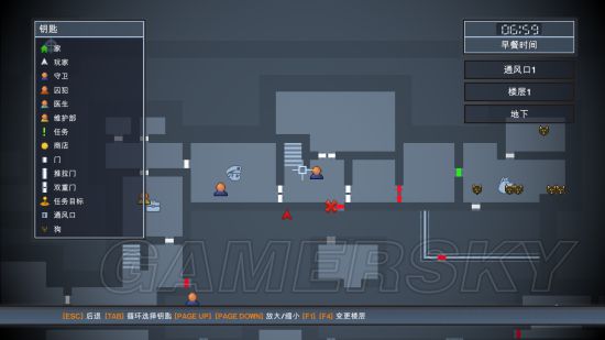 《逃脱者2》全监狱最快逃脱图文攻略