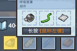 《逃脱者2》全监狱最快逃脱图文攻略
