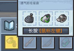 《逃脱者2》全监狱最快逃脱图文攻略