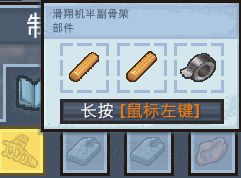 《逃脱者2》全监狱最快逃脱图文攻略
