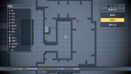 《逃脱者2》全监狱最快逃脱图文攻略